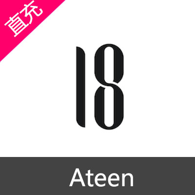 Ateen 钻石充值28元钻石