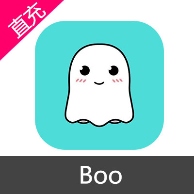 Boo 会员充值1个月会员