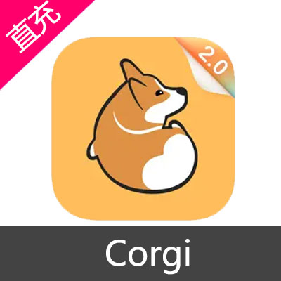 Corgi 会员充值月度会员