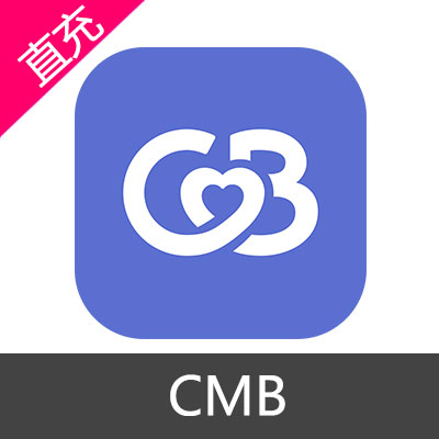 CMB 会员充值1个月mini会员