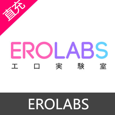 EROLABS ECoin点数充值700+20ECoin点数