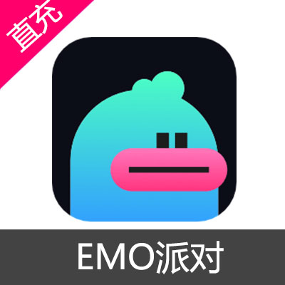 EMO派对 M币充值98元M币