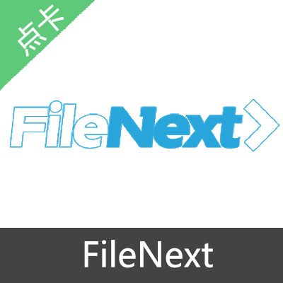 FileNext Premium 流量充值30天Premium 15G流量版