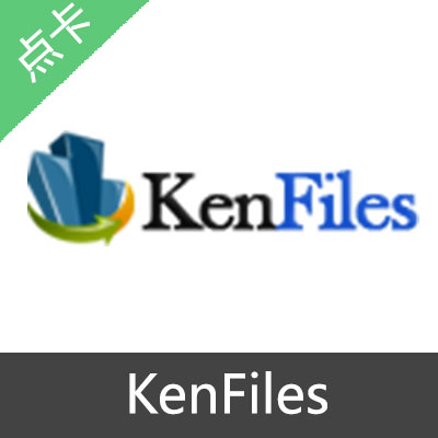 KenFiles Premium Advanced Code 激活码30天激活码