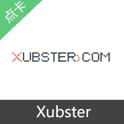 Xubster激活码1个月